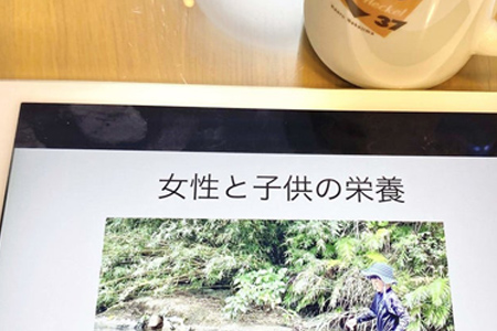 女性と子供の栄養